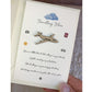 Travelling Token Poem Card